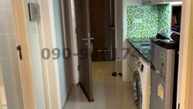 1 Bedroom Condo for sale in 15 Sukhumvit Residences, Khlong Toei Nuea, Bangkok near BTS Nana