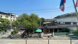 Land for sale in Chom Phon, Bangkok near MRT Lat Phrao