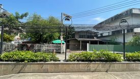 Land for sale in Chom Phon, Bangkok near MRT Lat Phrao