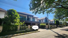 3 Bedroom House for sale in Bangkok Boulevard Chaengwattana 2, Khlong Phra Udom, Nonthaburi