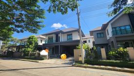 3 Bedroom House for sale in Bangkok Boulevard Chaengwattana 2, Khlong Phra Udom, Nonthaburi