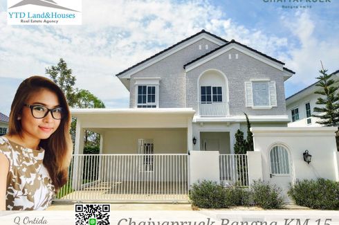 3 Bedroom House for rent in Chaiyapruek Bangna Km.15, Bang Chalong, Samut Prakan