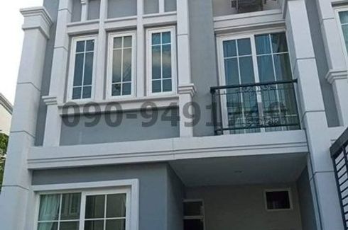 Townhouse for sale in Dokmai, Bangkok