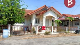House for sale in Bueng Thong Lang, Pathum Thani