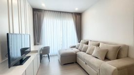 1 Bedroom Condo for Sale or Rent in Supalai Premier Si Phraya-Samyan, Si Phraya, Bangkok near MRT Sam Yan