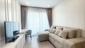 1 Bedroom Condo for Sale or Rent in Supalai Premier Si Phraya-Samyan, Si Phraya, Bangkok near MRT Sam Yan