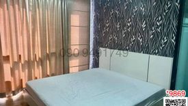 2 Bedroom Condo for rent in Esta Bliss, Min Buri, Bangkok near MRT Setthabutbamphen