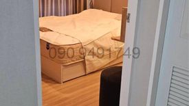 1 Bedroom Condo for sale in The Sky Sukhumvit 103/4, Bang Na, Bangkok near BTS Udom Suk