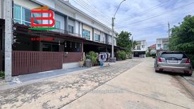 3 Bedroom Townhouse for sale in Sai Mai, Bangkok