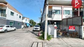 2 Bedroom House for sale in Bueng, Chonburi