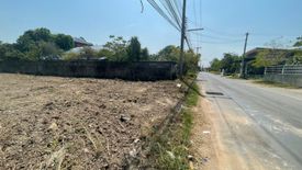 Land for sale in Nakhon Nayok, Nakhon Nayok