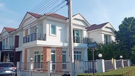 3 Bedroom Townhouse for Sale or Rent in Phimon Rat, Nonthaburi