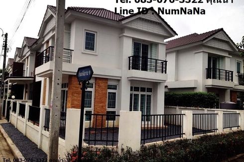 3 Bedroom Townhouse for Sale or Rent in Phimon Rat, Nonthaburi