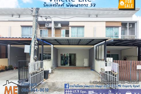 3 Bedroom Townhouse for sale in Villette Lite Pattanakarn 38, Suan Luang, Bangkok