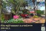 Land for sale in Chonlada Bangbuathong, Bang Rak Phatthana, Nonthaburi