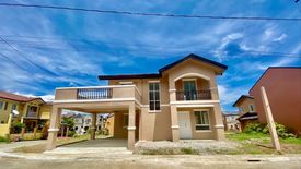 5 Bedroom House for sale in Isabang, Quezon