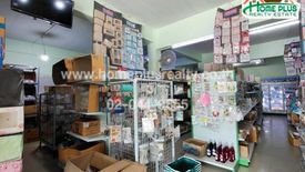 2 Bedroom Commercial for sale in Nong Prue, Chonburi