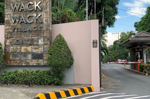 House for sale in Wack-Wack Greenhills, Metro Manila near MRT-3 Ortigas