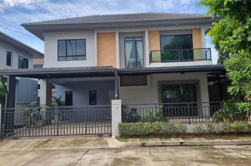 4 Bedroom House for sale in Ram Inthra, Bangkok near MRT Ram Inthra Km.6