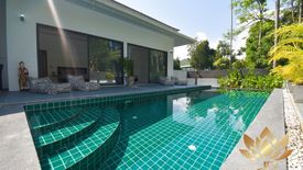 3 Bedroom Villa for sale in 