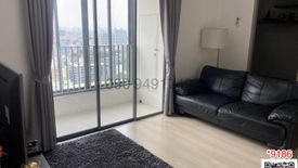 2 Bedroom Condo for sale in Bang Chak, Bangkok near BTS On Nut