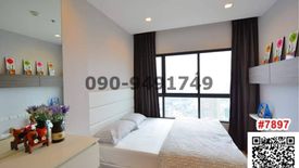 1 Bedroom Condo for rent in Urbano Absolute Sathon - Taksin, Khlong Ton Sai, Bangkok near BTS Krung Thon Buri