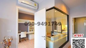 1 Bedroom Condo for rent in Urbano Absolute Sathon - Taksin, Khlong Ton Sai, Bangkok near BTS Krung Thon Buri