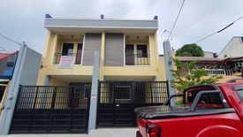 3 Bedroom House for sale in Culiat, Metro Manila