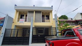 3 Bedroom House for sale in Culiat, Metro Manila