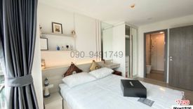 2 Bedroom Condo for rent in Metroluxe Rose Gold Phahol-Sutthisan, Sam Sen Nai, Bangkok