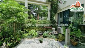 House for sale in Nichada Thani, Bang Talat, Nonthaburi