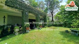 House for sale in Nichada Thani, Bang Talat, Nonthaburi