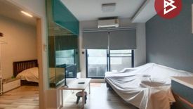1 Bedroom Condo for sale in Samae Dam, Bangkok