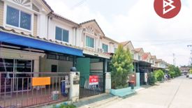 Townhouse for sale in PRUKSA VILLE 24, Bang Kaeo, Samut Prakan