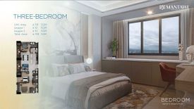 4 Bedroom Condo for sale in Guizo, Cebu