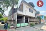 House for sale in Samrong Klang, Samut Prakan