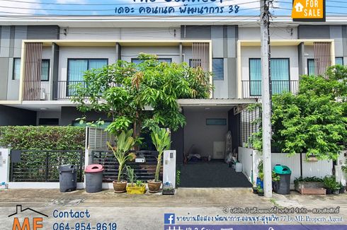 2 Bedroom Townhouse for sale in Suan Luang, Bangkok near MRT Khlong Kalantan