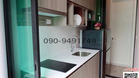 1 Bedroom Condo for rent in KNIGHTSBRIDGE COLLAGE RAMKHAMHAENG, Hua Mak, Bangkok near MRT Hua Mak