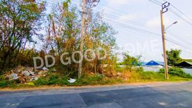 Land for sale in Sala Thammasop, Bangkok