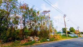 Land for sale in Sala Thammasop, Bangkok