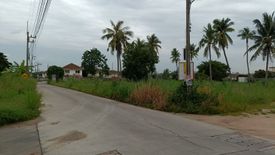 Land for sale in Nong-Kham, Chonburi