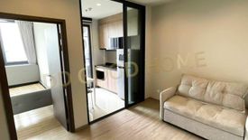1 Bedroom Condo for Sale or Rent in THE LINE Wongsawang, Wong Sawang, Bangkok near MRT Wong Sawang
