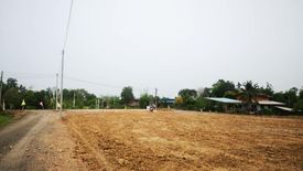 Land for sale in Bueng Ka Sam, Pathum Thani