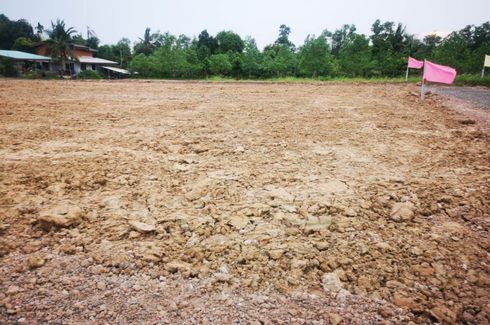 ขายที่ดิน ใน บึงกาสาม, หนองเสือ