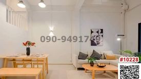 3 Bedroom Townhouse for sale in Bang Khlo, Bangkok