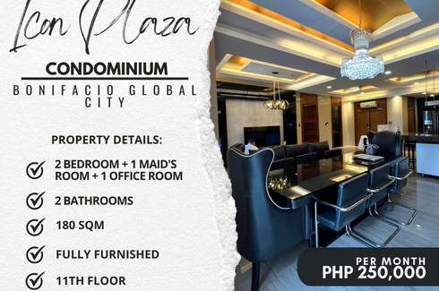 2 Bedroom Condo for rent in Icon Plaza, Taguig, Metro Manila
