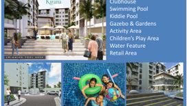 Commercial for sale in KIRANA, Bagong Ilog, Metro Manila