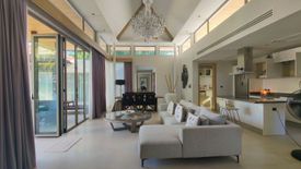 4 Bedroom Villa for sale in BOTANICA The Residence, Thep Krasatti, Phuket