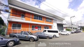 Warehouse / Factory for rent in Dokmai, Bangkok