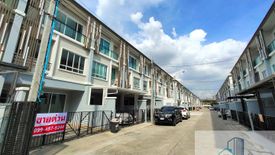 3 Bedroom Townhouse for sale in The Plant Citi Chaengwatthana, Pak Kret, Nonthaburi